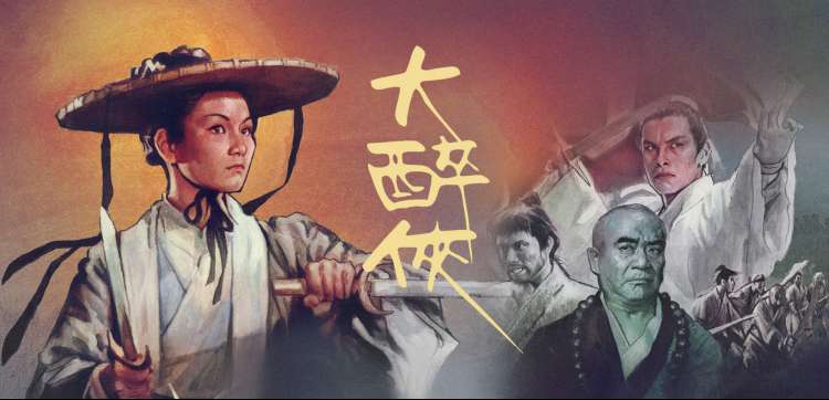 在线视屏 动漫新番速递